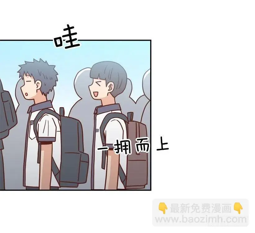 终于明白 第62页