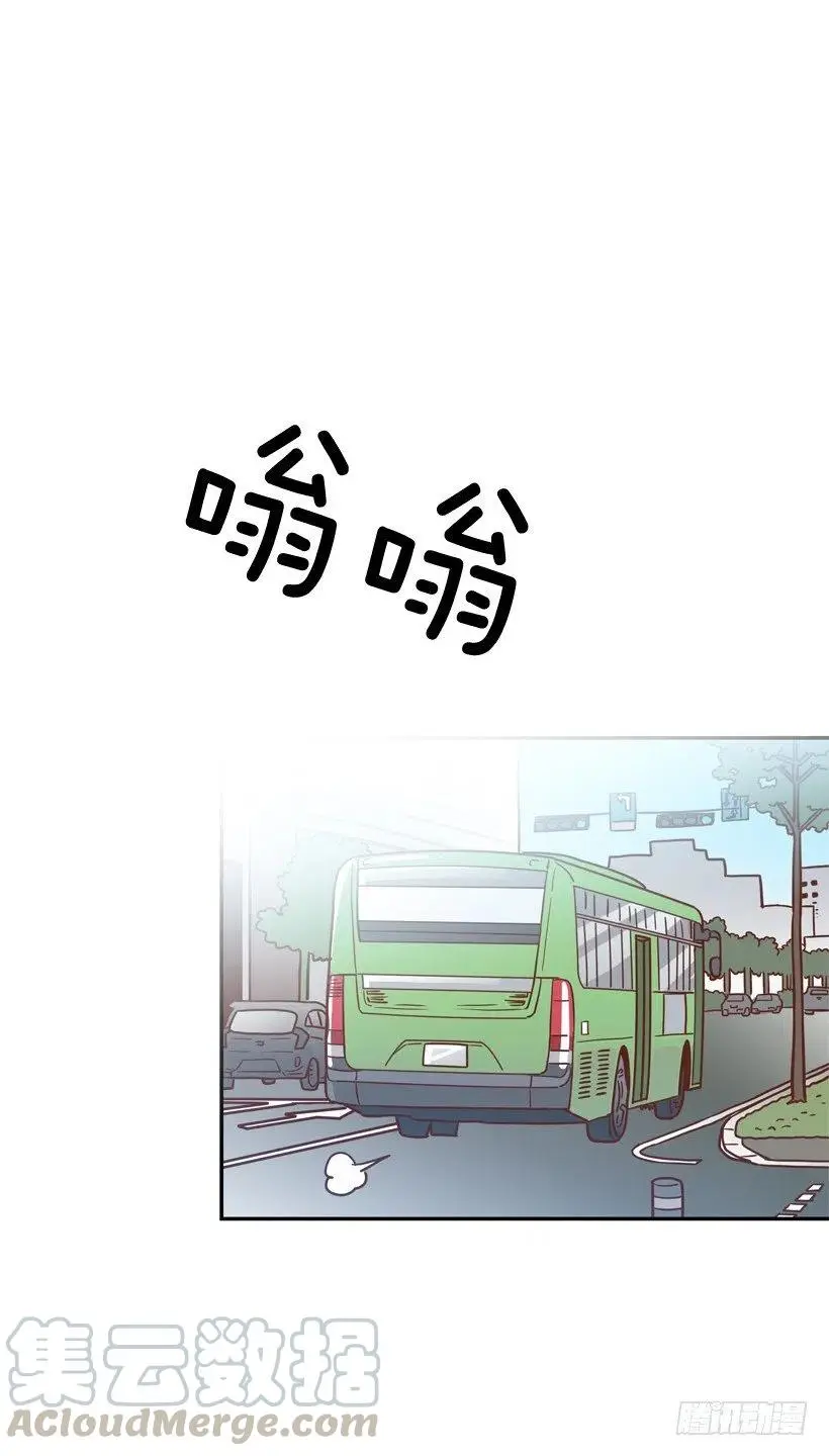 终于明白 第67页