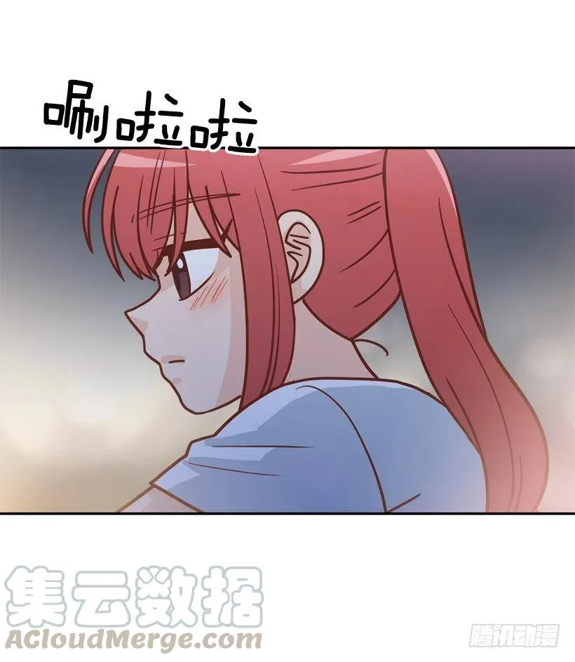 再见，曾经的我们 第4页