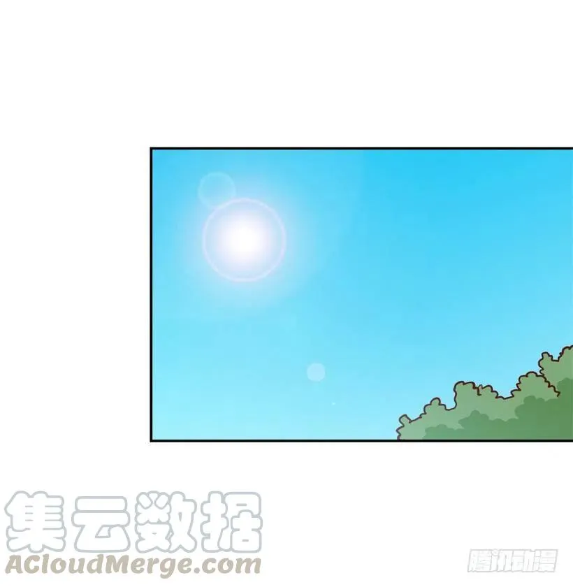 再见，曾经的我们 第55页