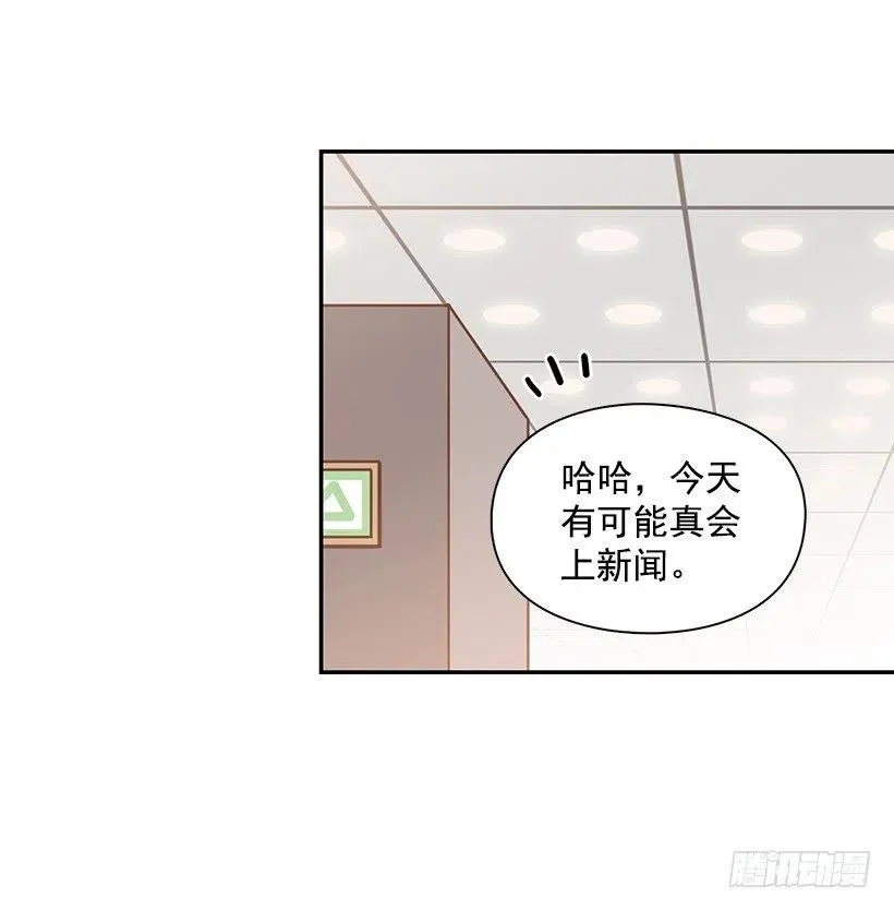 志翔的回答 第3页