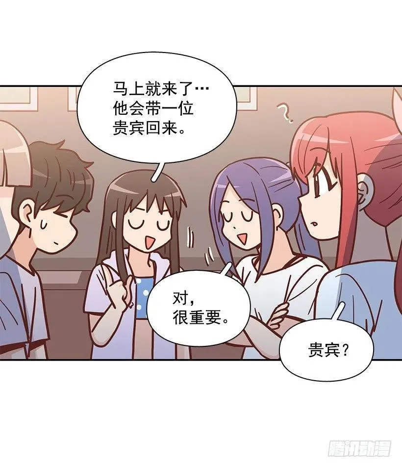 志翔的回答 第11页
