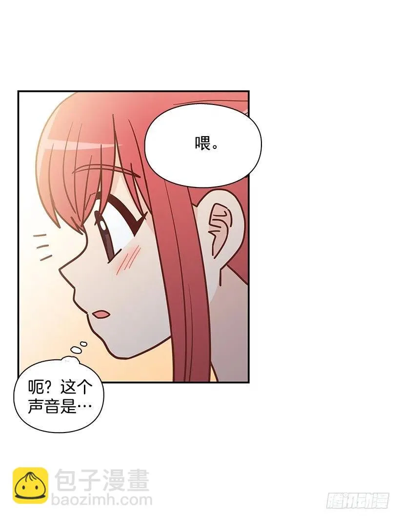 志翔的回答 第12页