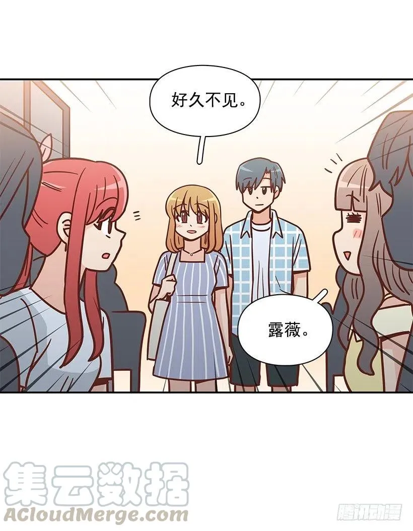 志翔的回答 第13页