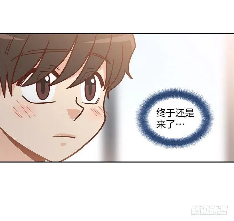 志翔的回答 第17页