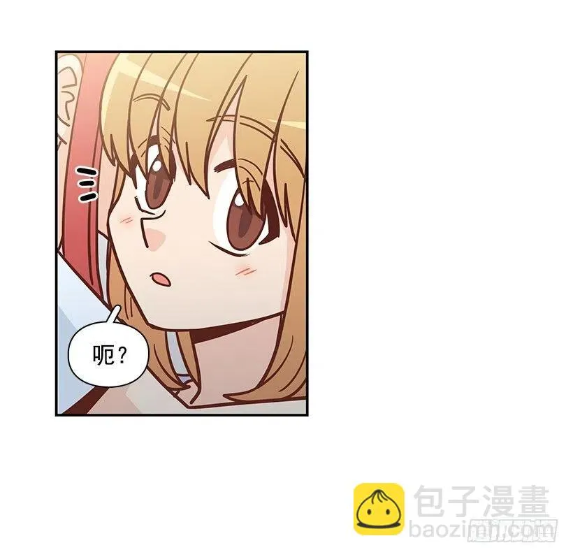 志翔的回答 第20页