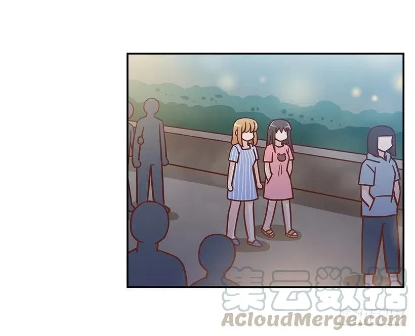 志翔的回答 第40页