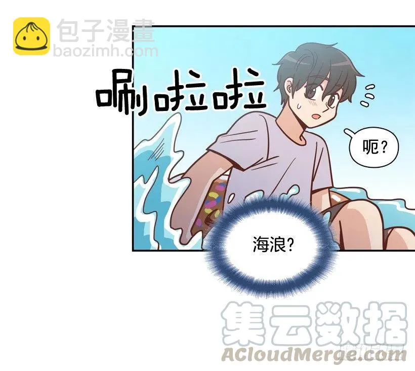 有你在我身边 第22页