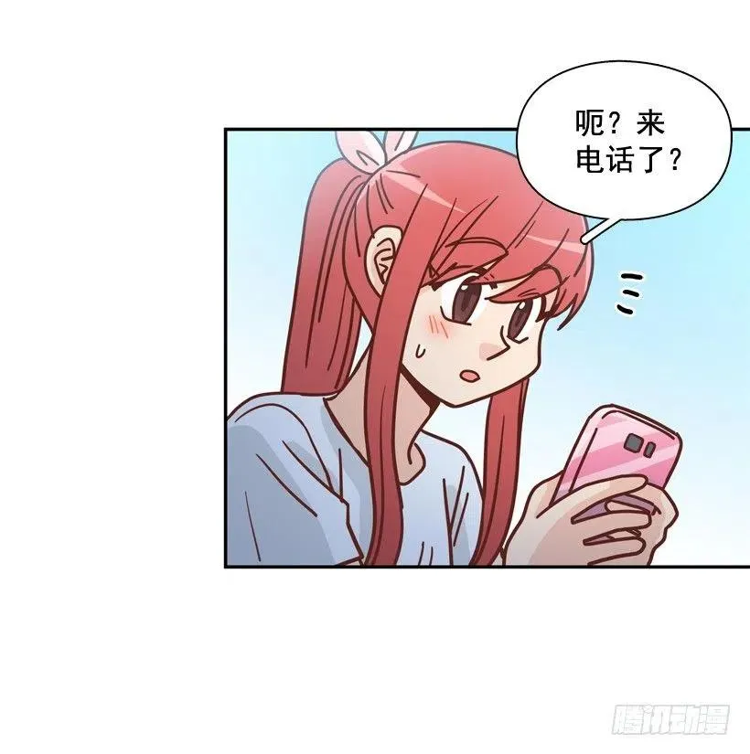有你在我身边 第39页