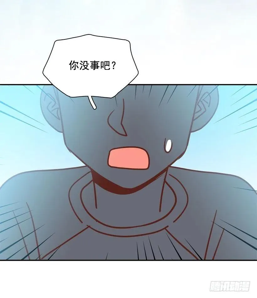 有你在我身边 第62页