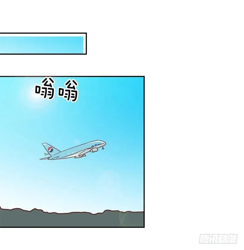 有你在我身边 第80页