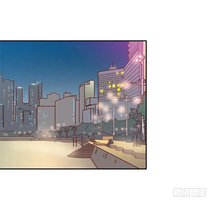 勇敢的美娜 第36页