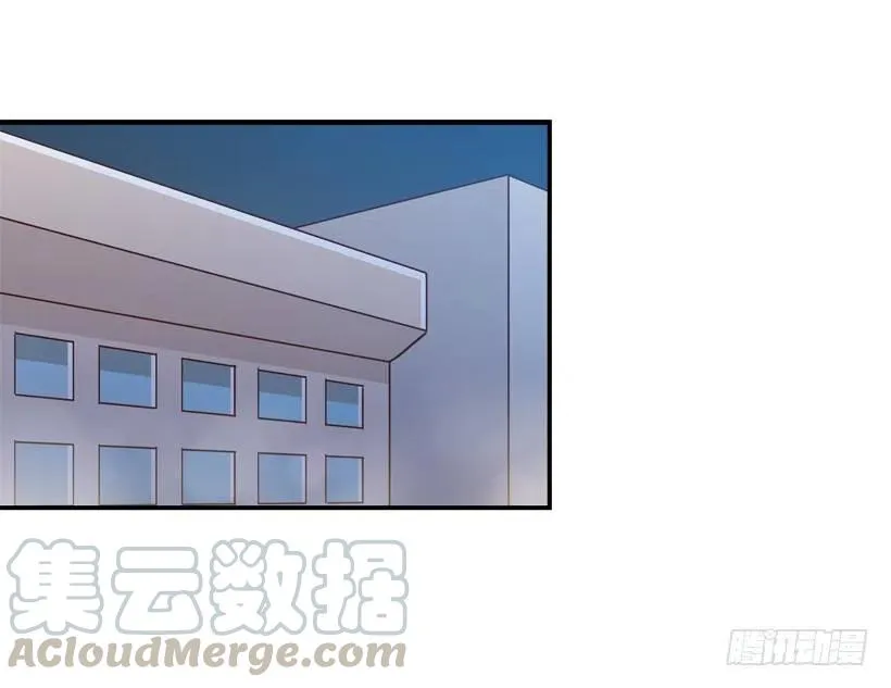 生日惊喜 第19页