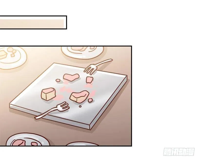 生日惊喜 第32页