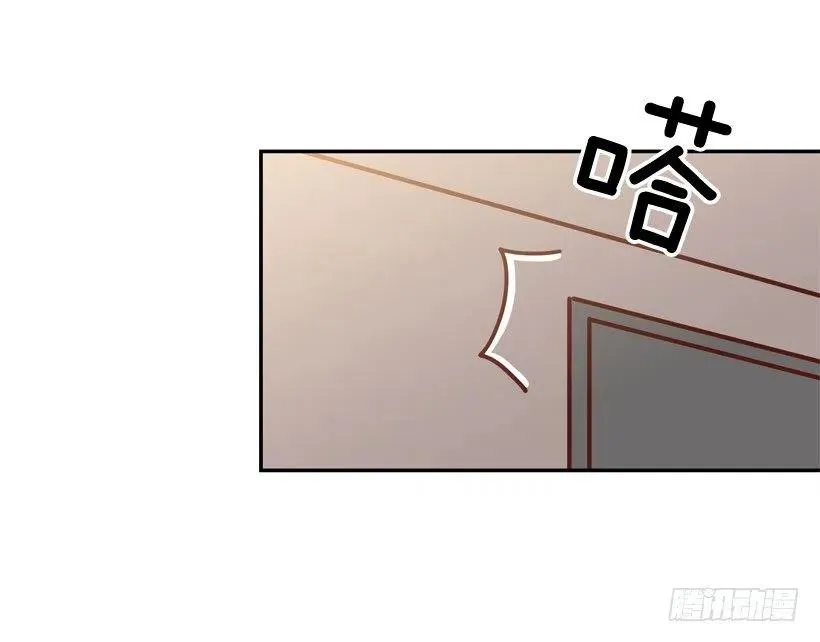 生日惊喜 第42页