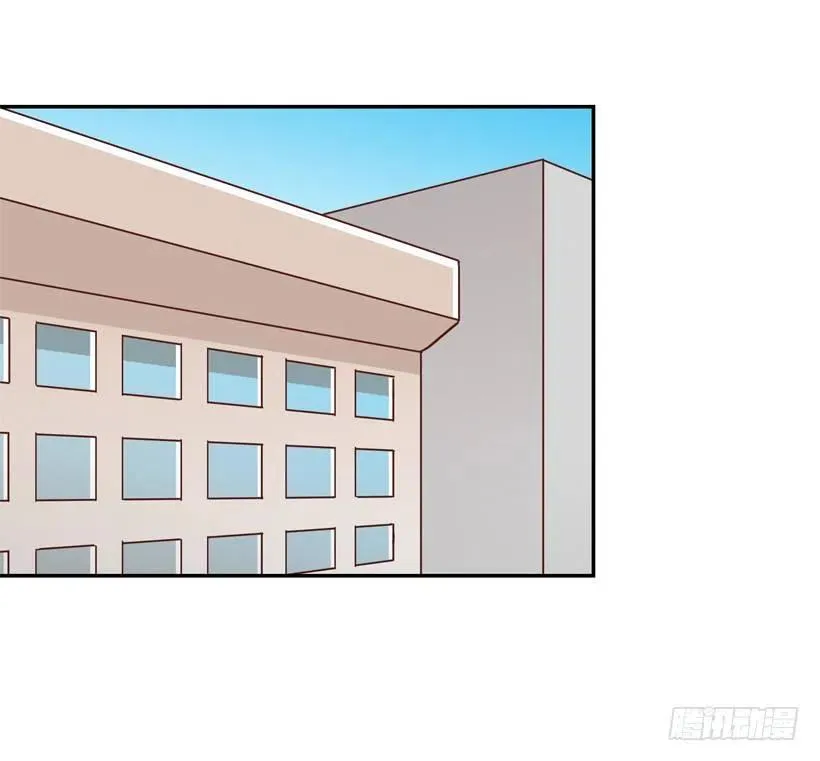 再次相遇 第3页