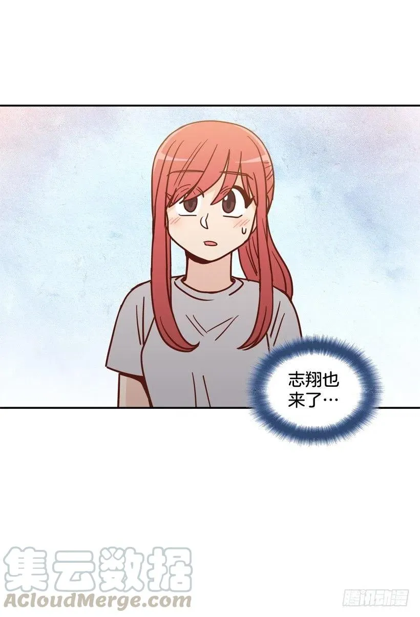 忐忑的心情 第61页