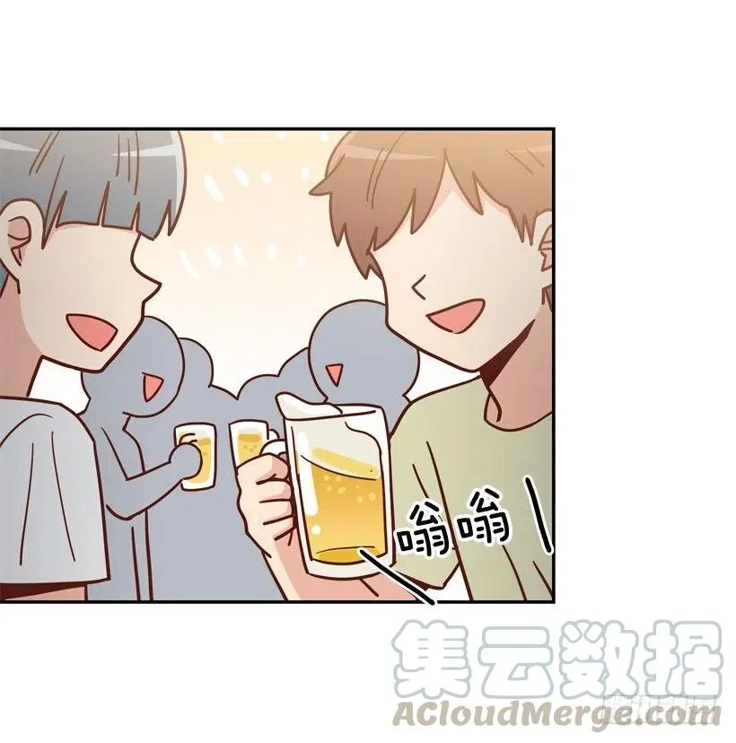 姐姐的担忧 第7页