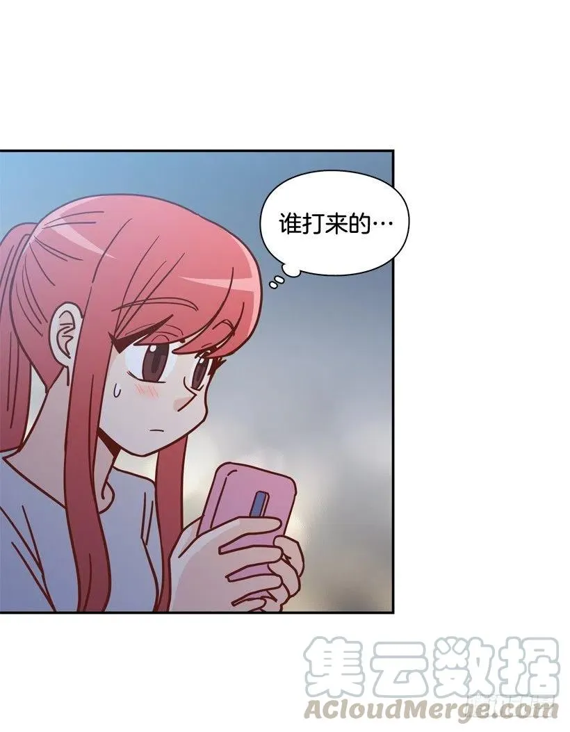 姐姐的担忧 第25页