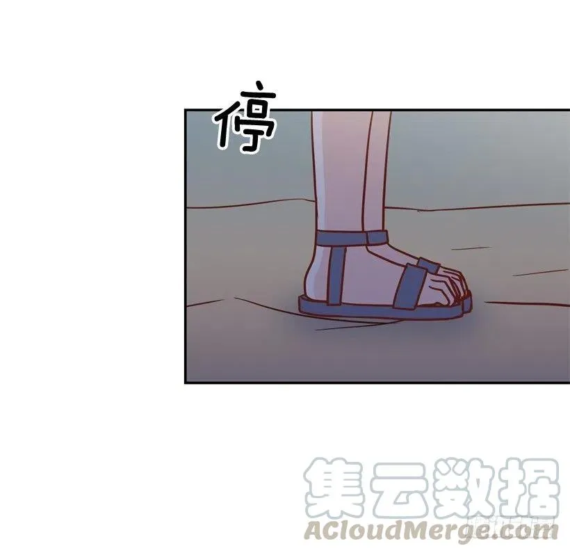 姐姐的担忧 第46页