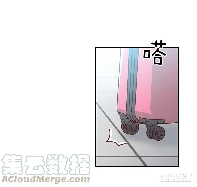 姐姐的担忧 第64页