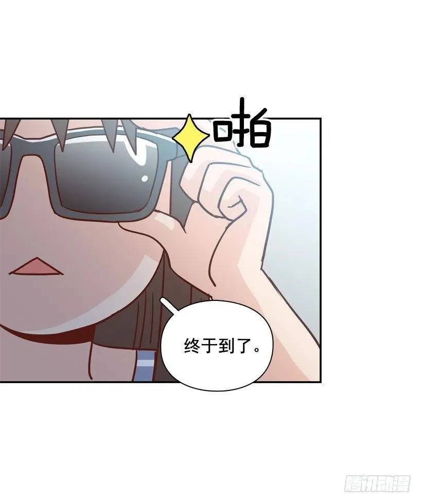 姐姐的担忧 第65页