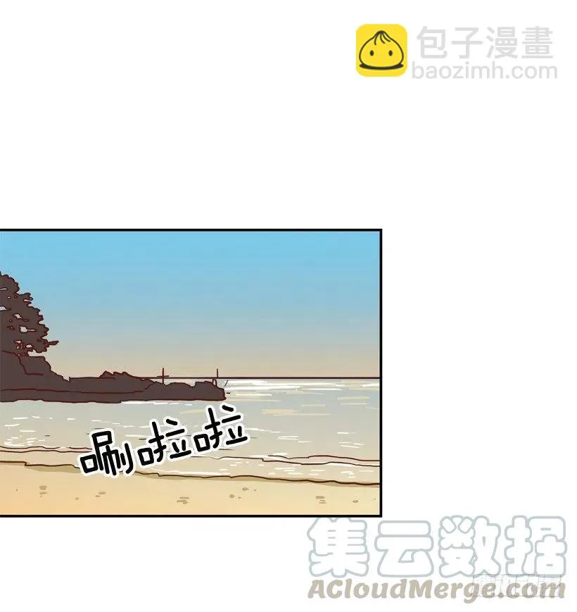 沙滩上谈心事 第25页