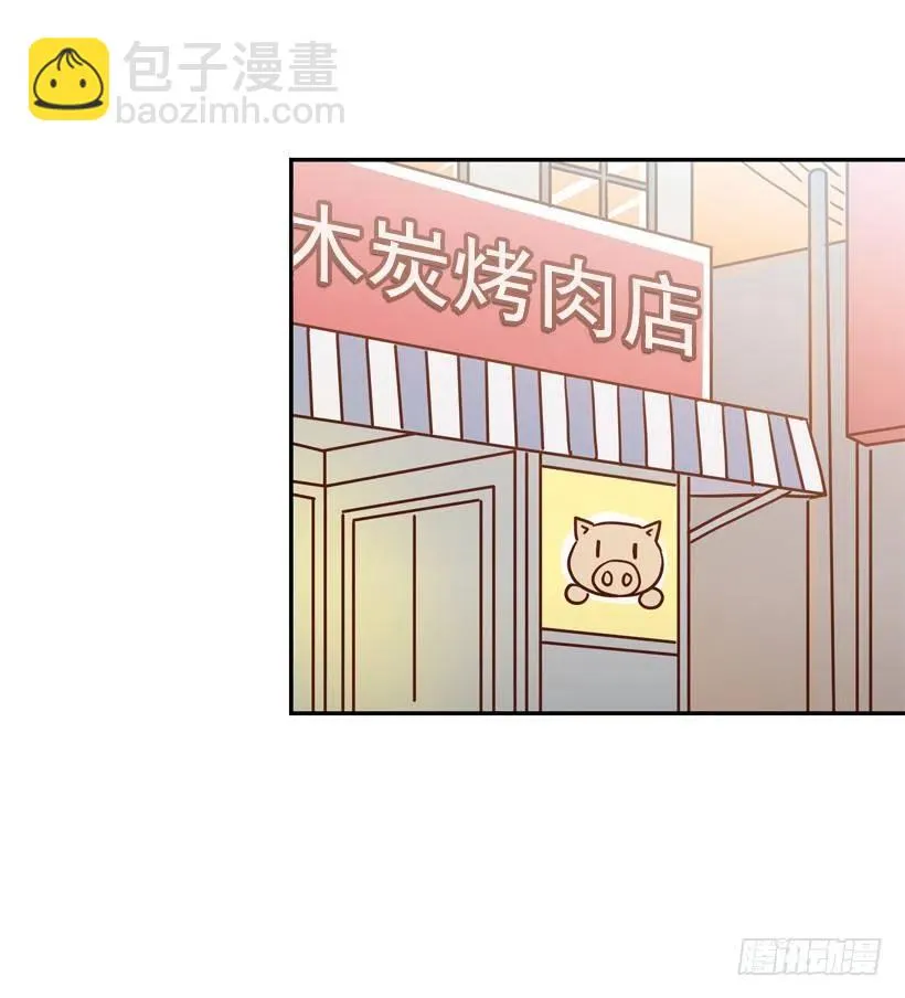 沙滩上谈心事 第26页