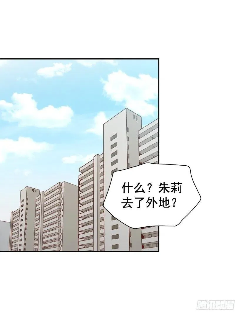 确认完毕 第2页