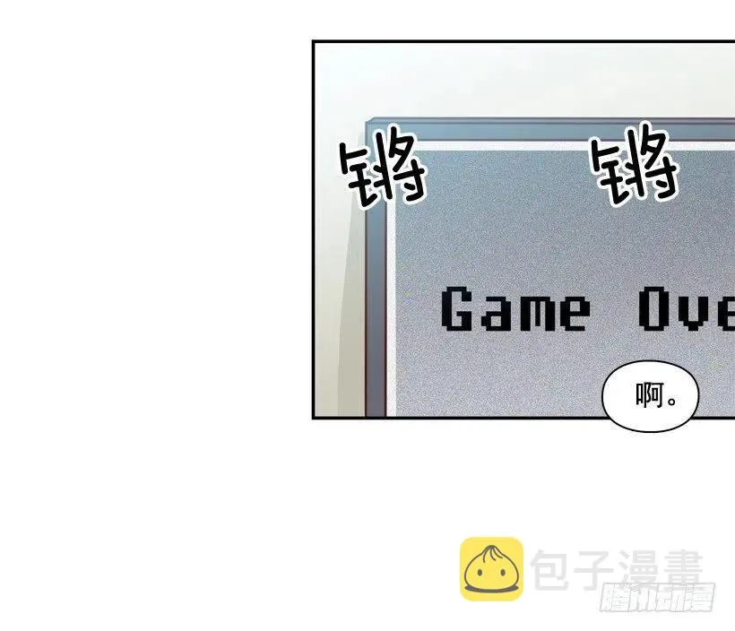 确认完毕 第9页