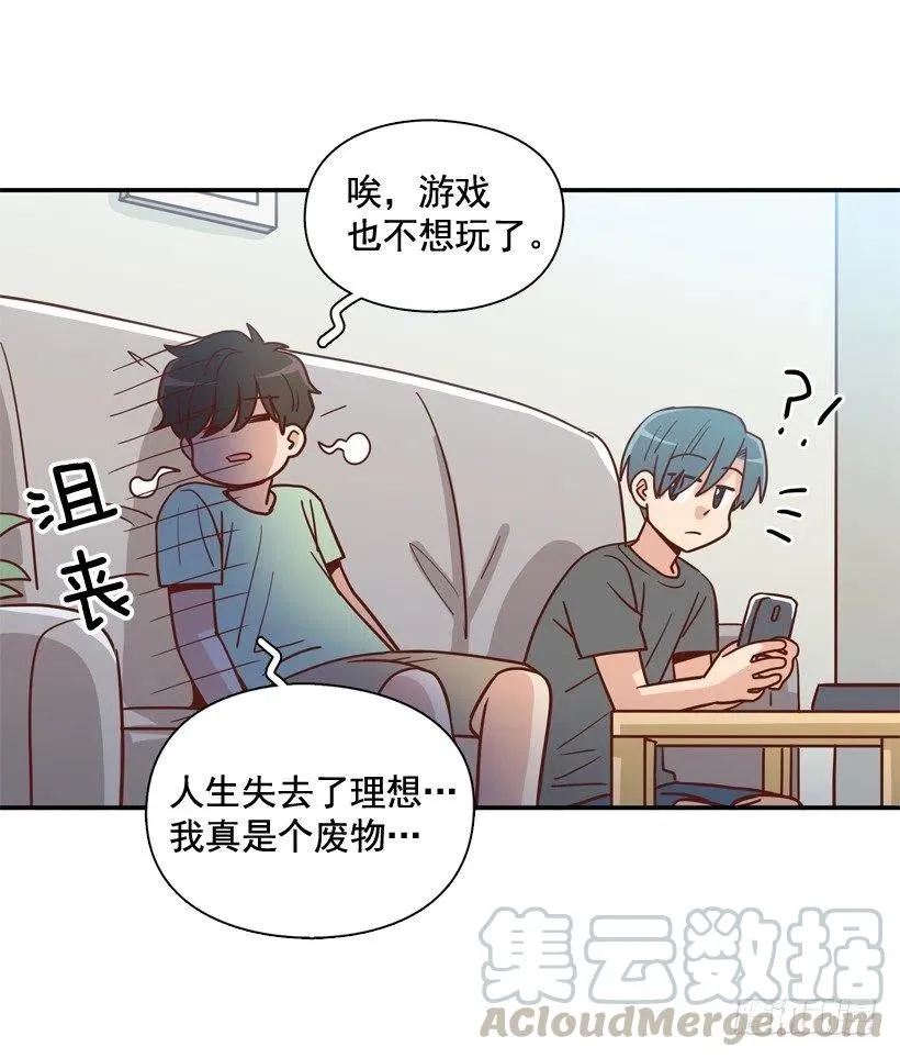 确认完毕 第10页