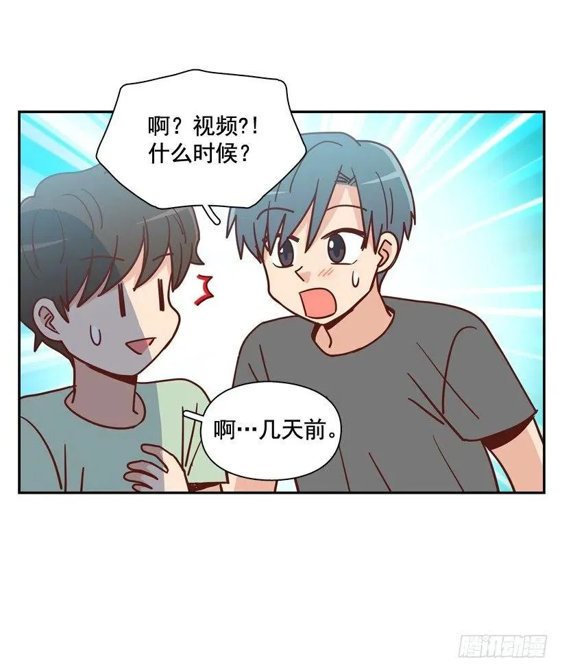 确认完毕 第15页