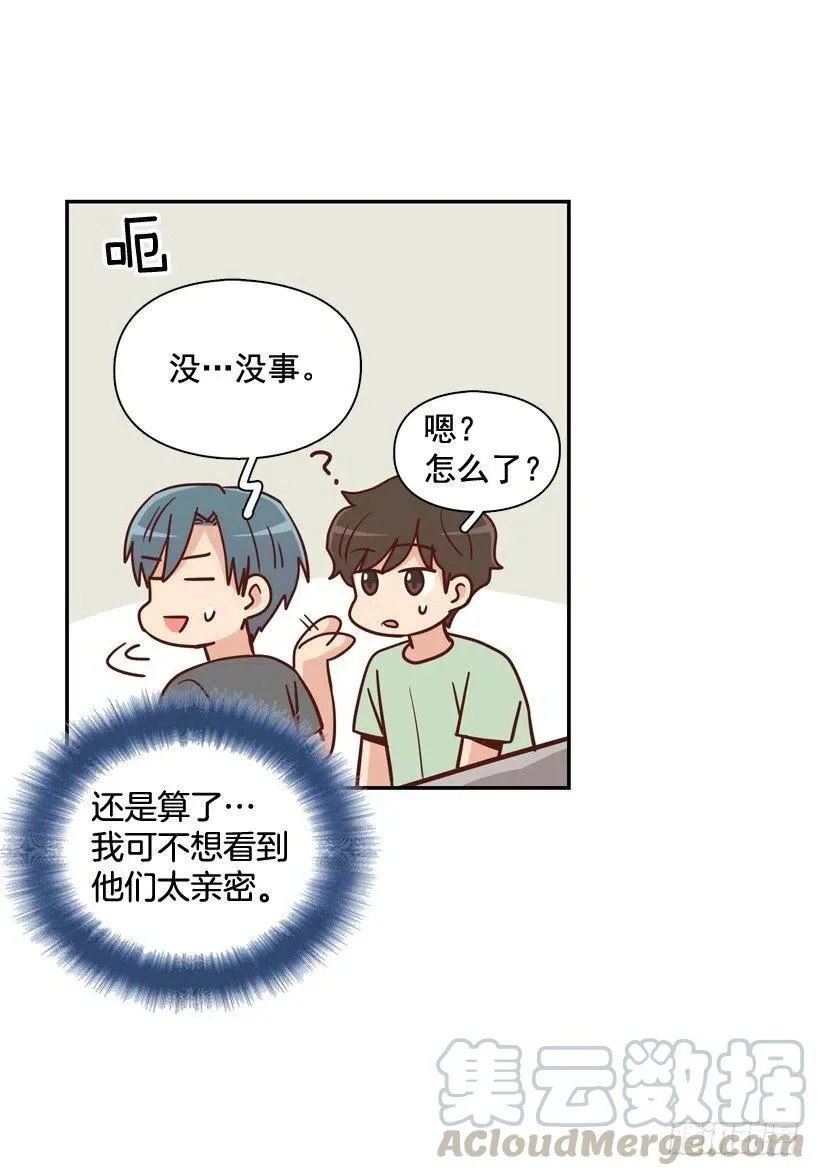 确认完毕 第19页