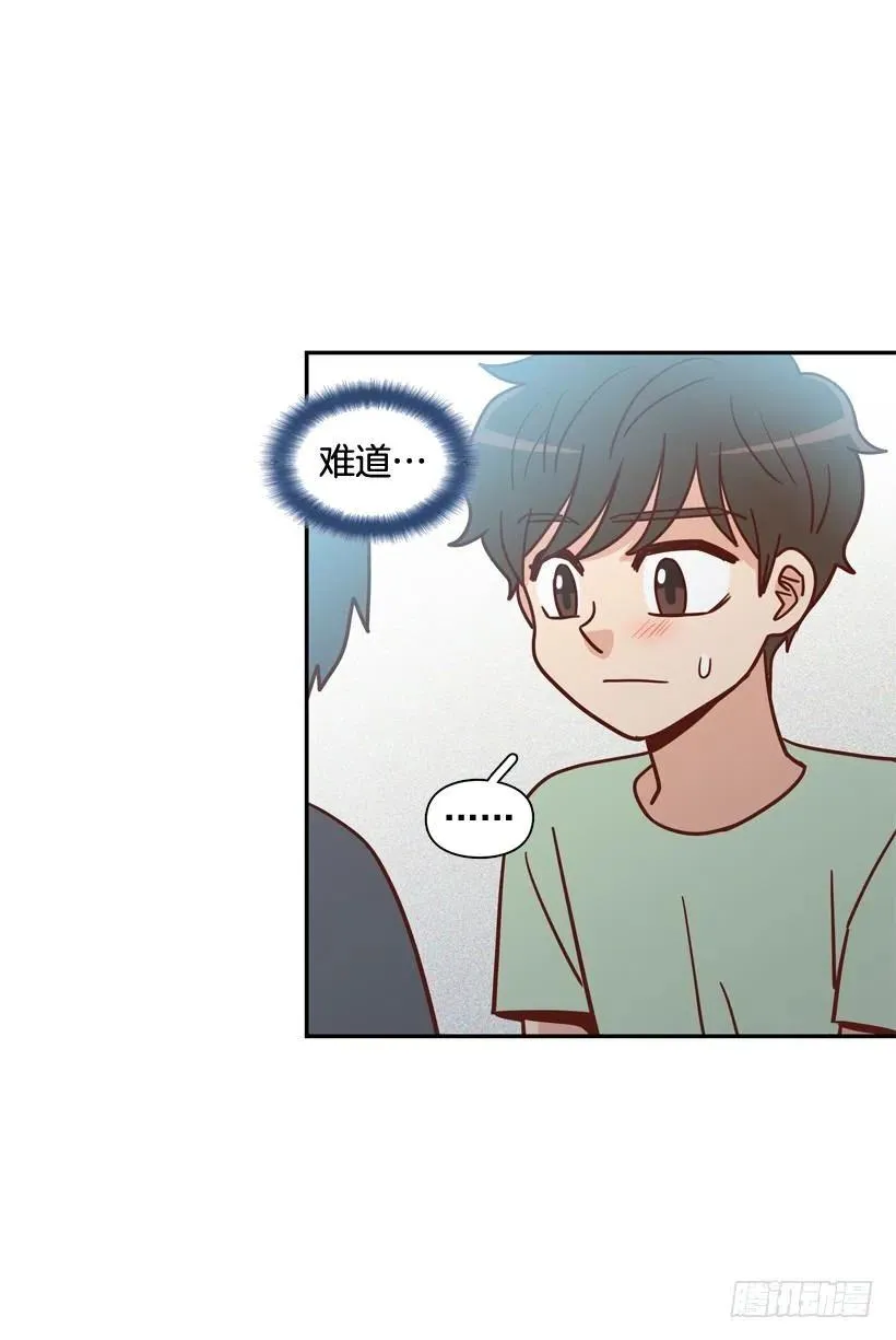 确认完毕 第20页