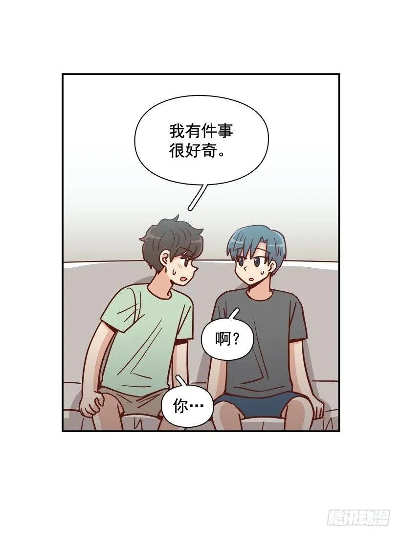确认完毕 第21页