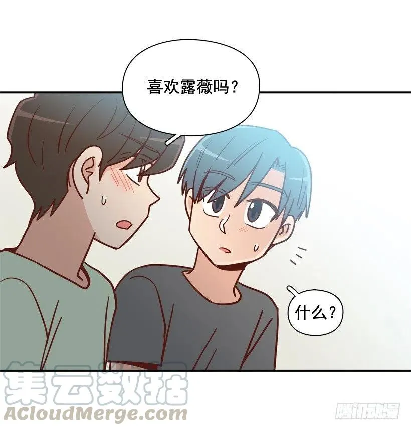 确认完毕 第22页