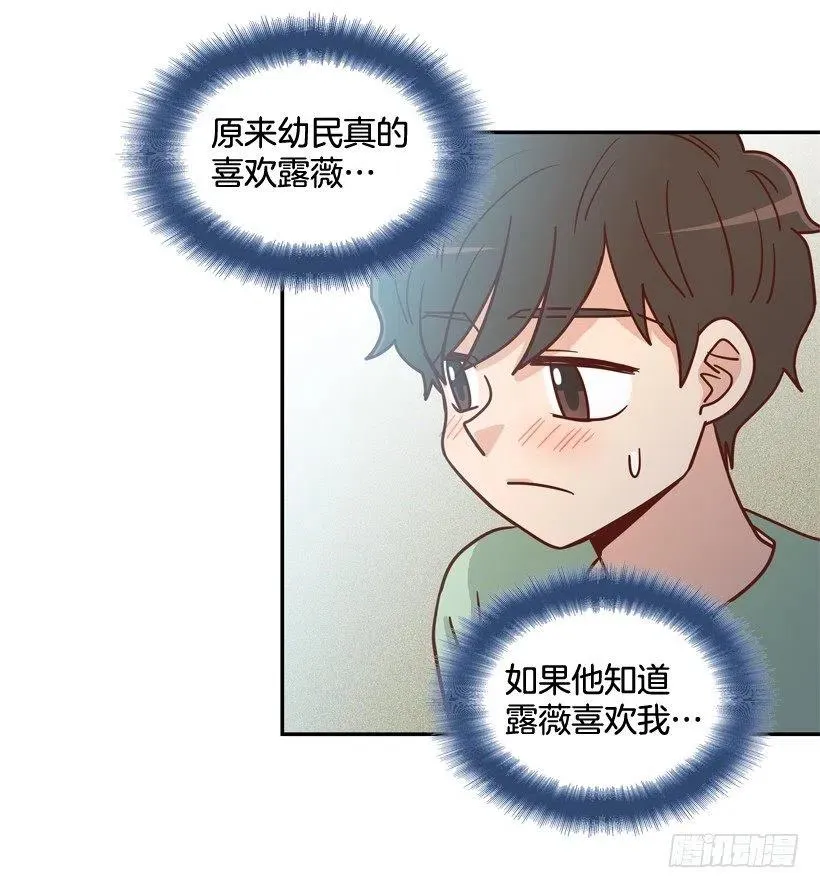 确认完毕 第24页
