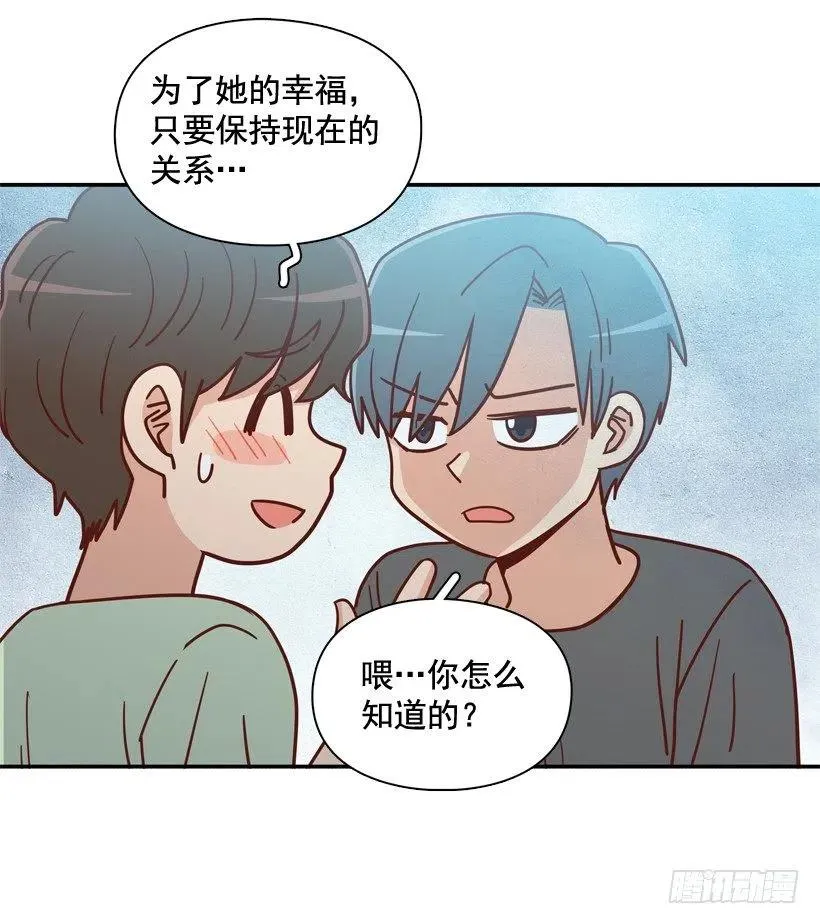 确认完毕 第27页