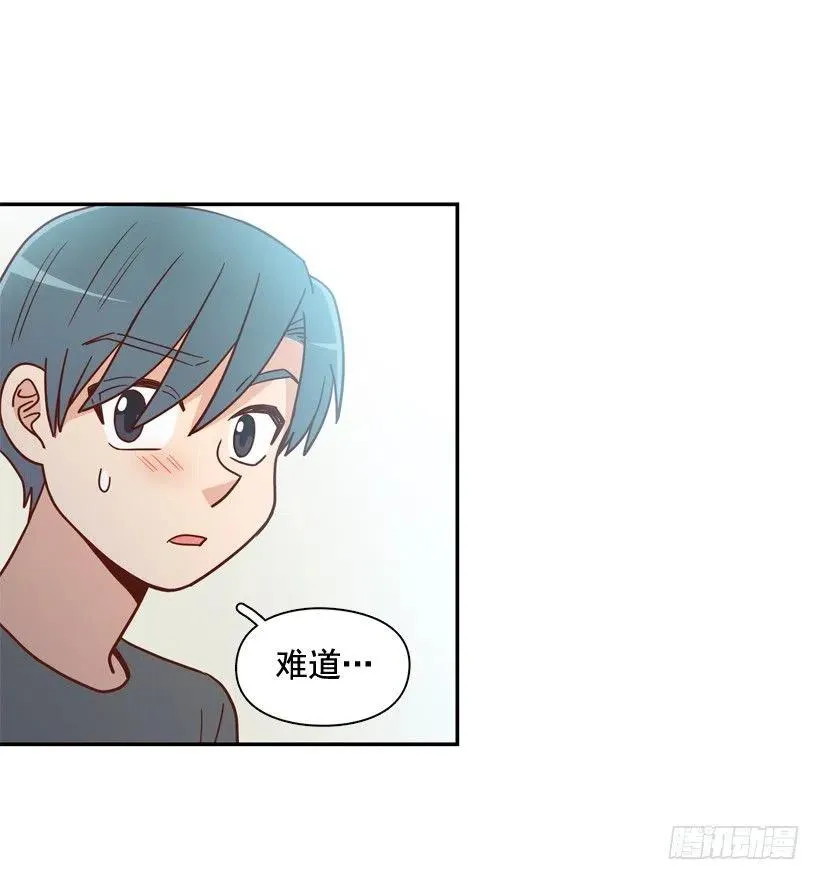 确认完毕 第32页