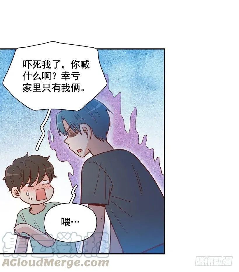 确认完毕 第34页