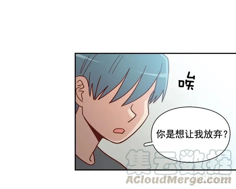 确认完毕 第37页