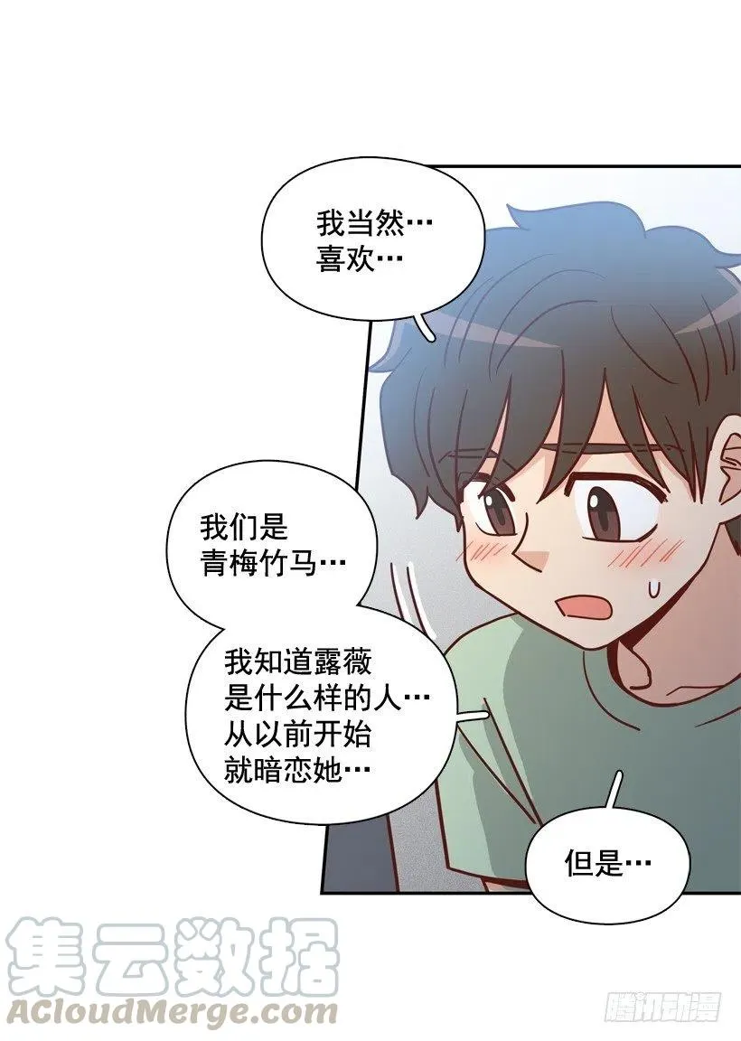 确认完毕 第40页