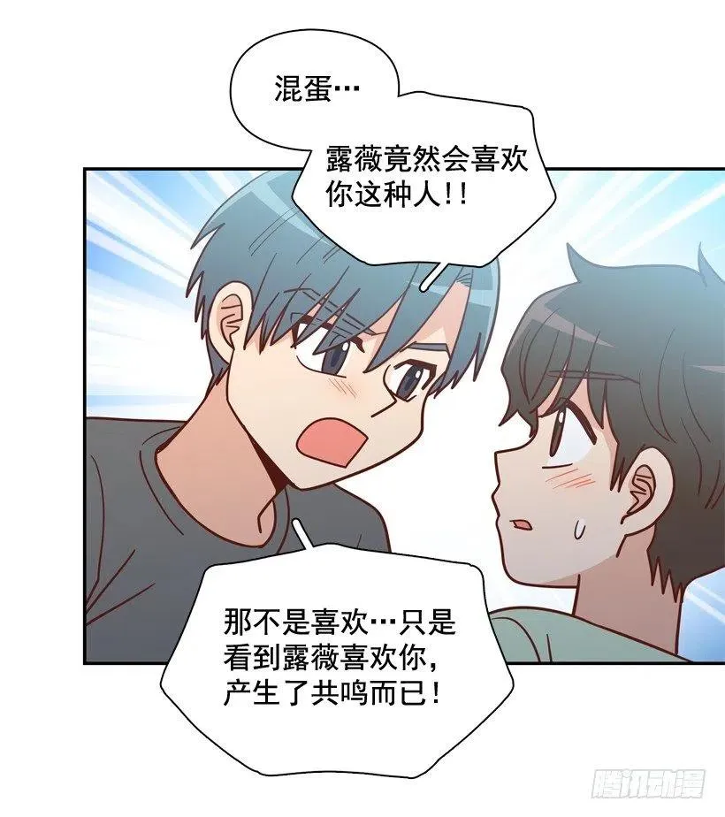 确认完毕 第44页