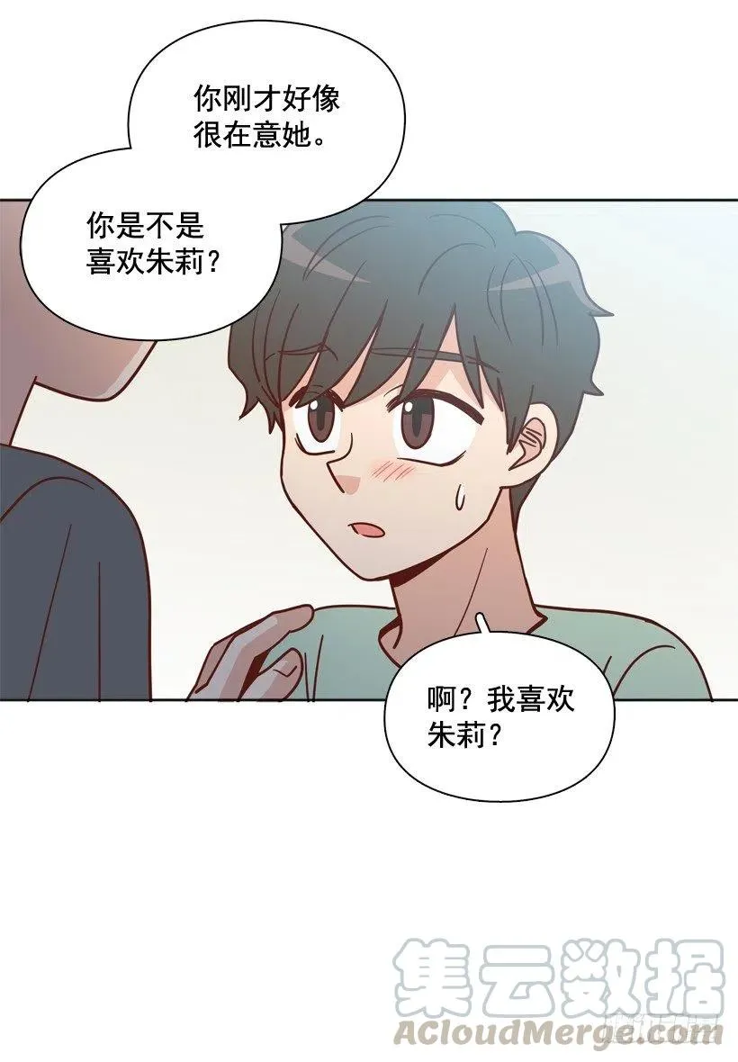 确认完毕 第49页