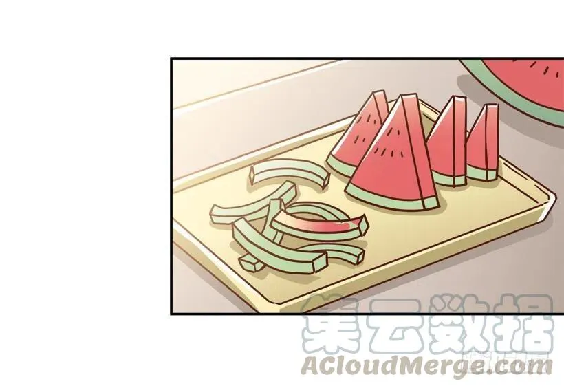 她逃走了 第28页