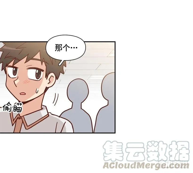 她逃走了 第46页