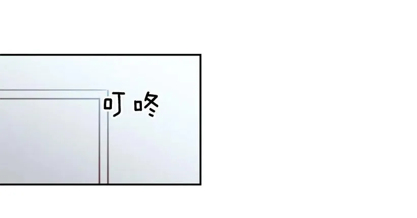 她逃走了 第62页