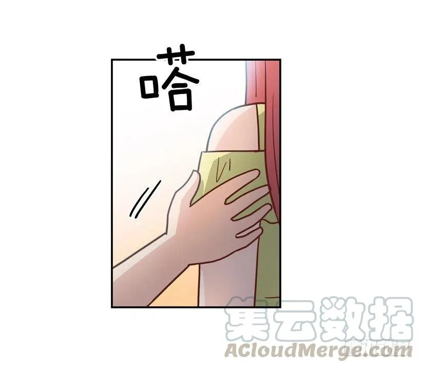 莫名被撒狗粮 第37页