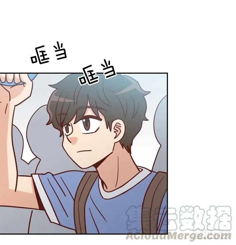 莫名被撒狗粮 第49页