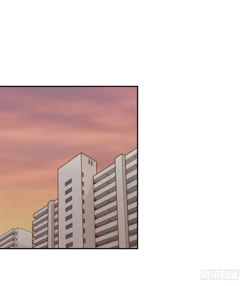 你太迟钝了 第2页